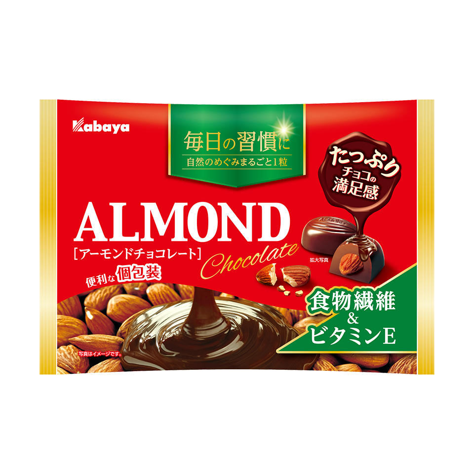 アーモンドチョコレート | チョコレート | カバヤ食品株式会社