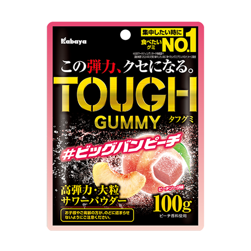 タフグミ ビックバンピーチ