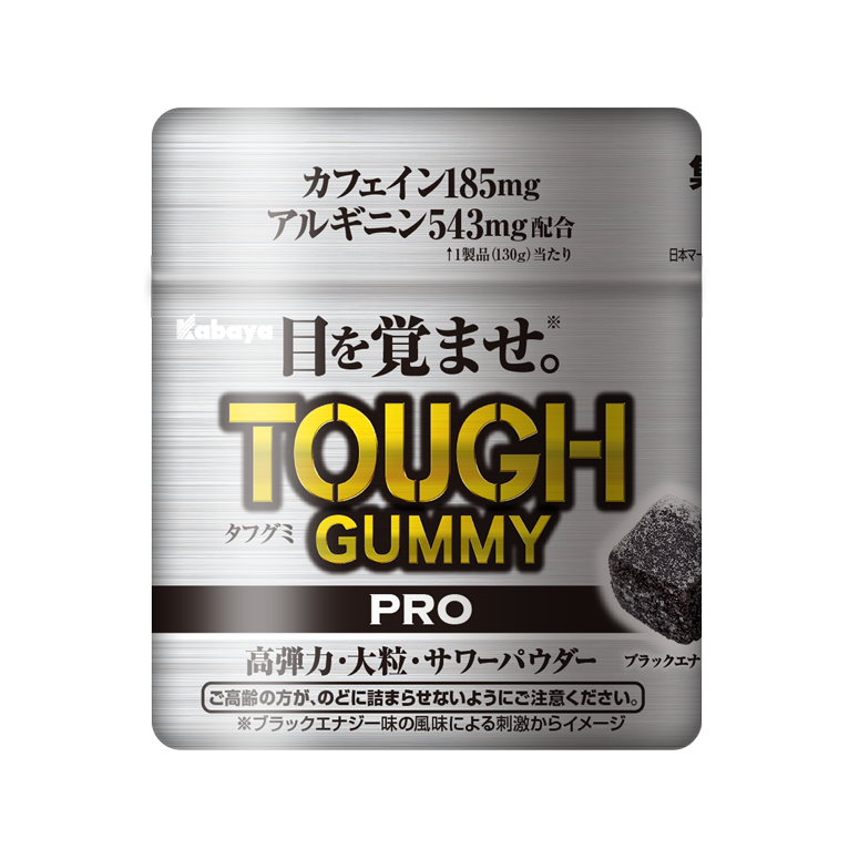 タフグミ PRO カフェイン ブラックエナジー