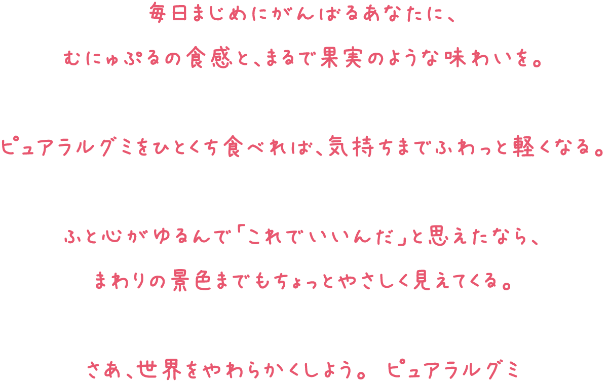 いろいろ フワフワ画像 Hd壁紙ギャラリー